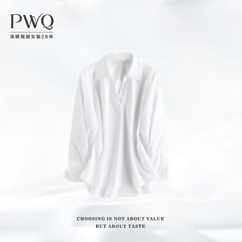 【柏林之春】衬衫V领翻领休闲松弛免烫下弧度显瘦气质CF-2521106