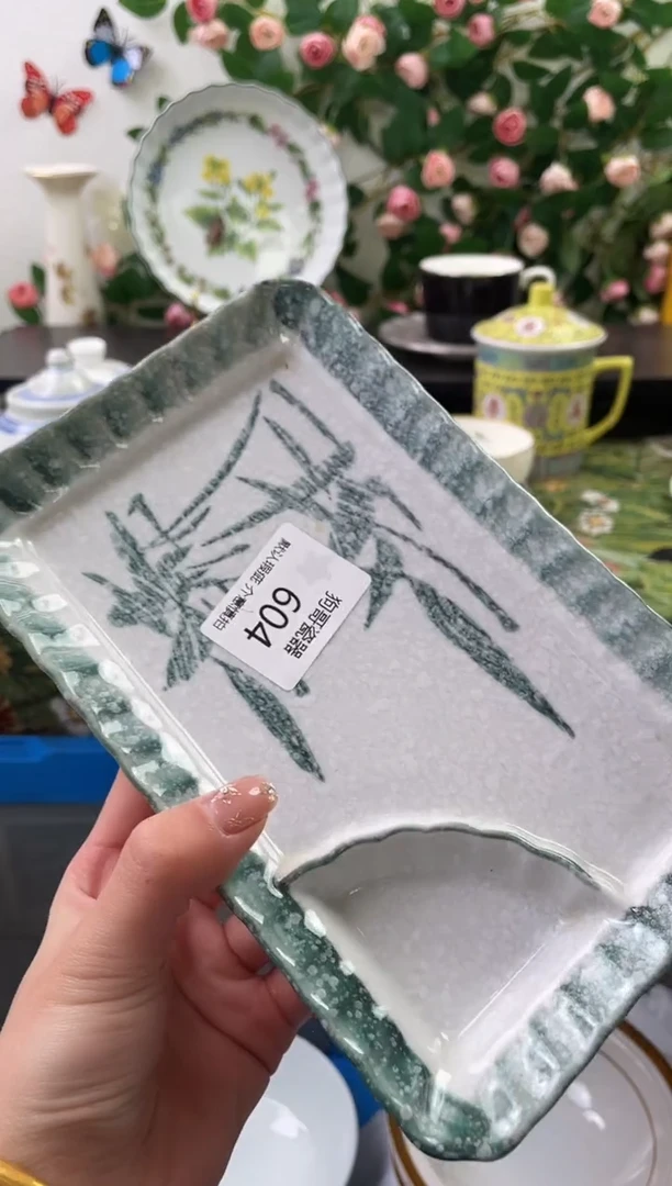 【闪购商品】瓷片604海外中古回流瓷器 默认瑕疵慎拍