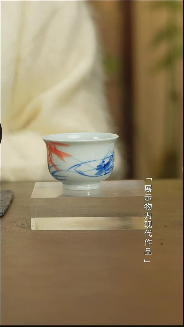 【闪购商品】栗子严选景德镇茶器@@moshe600