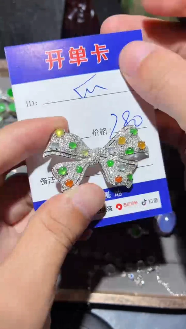 颈饰银S925镶嵌翡翠快*瓜0399604039