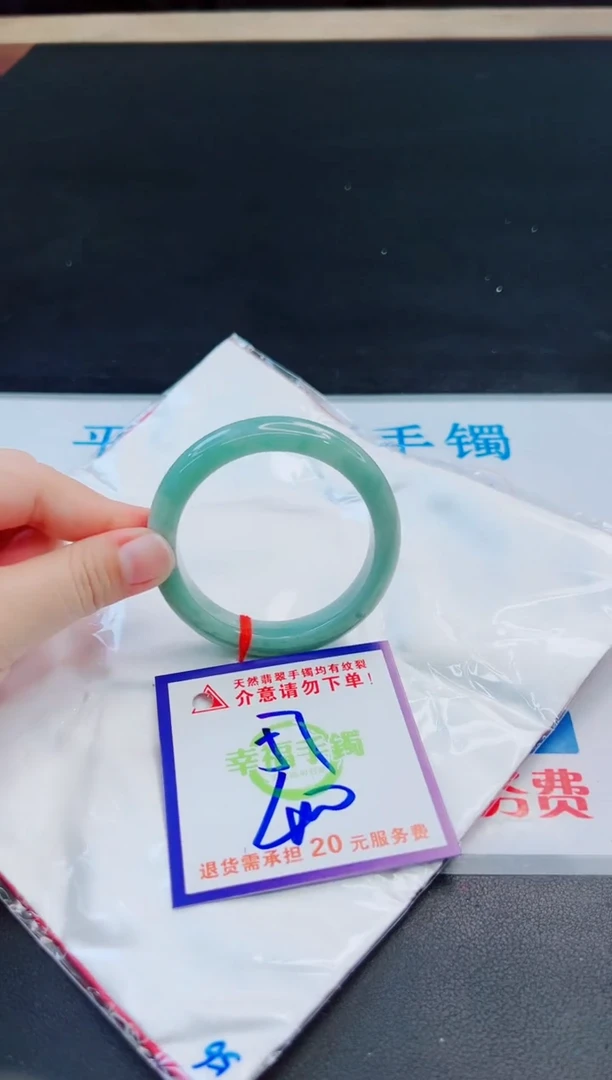 未镶嵌手镯翡翠天然缅甸翡翠A货！A货！A货！A货！A货！