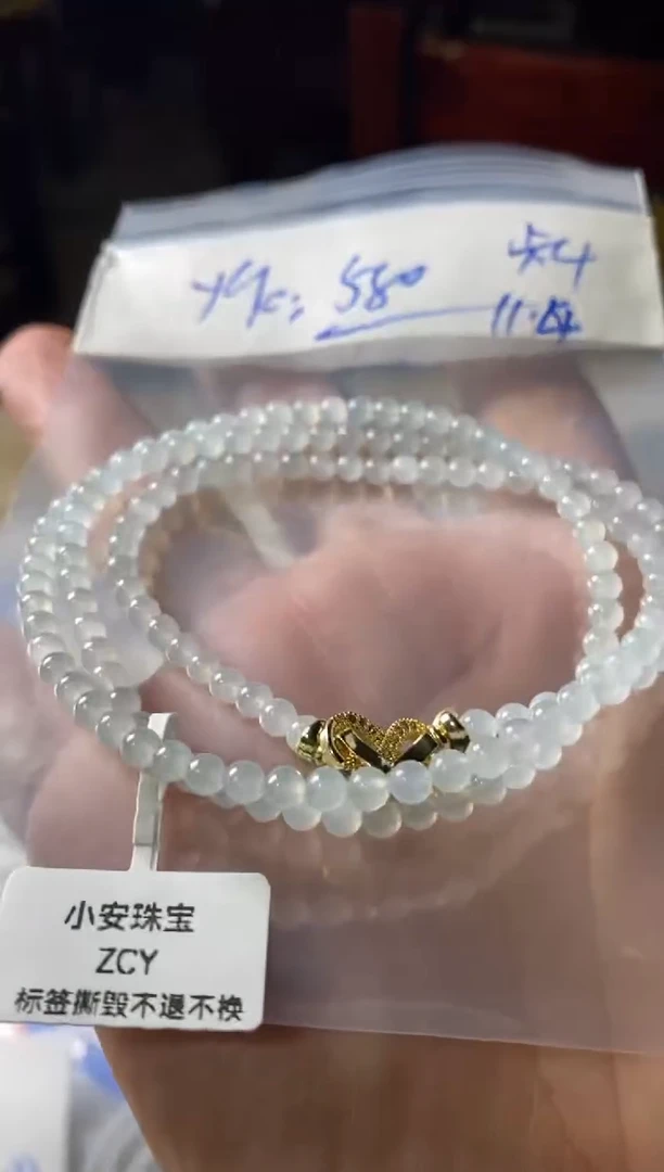 未镶嵌定制翡翠天然翡翠珠子
