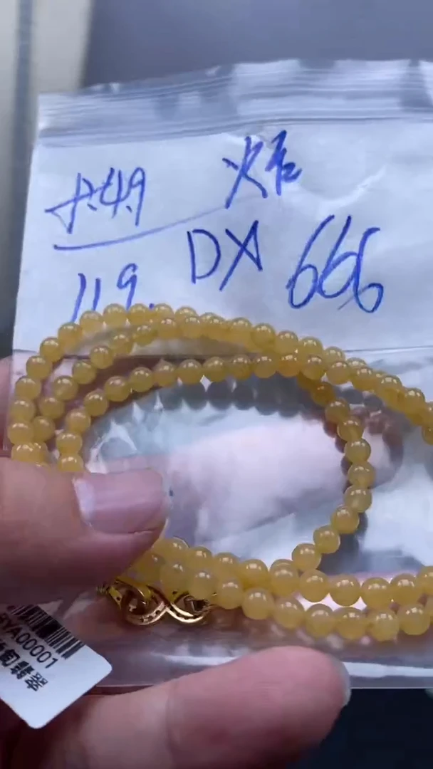 未镶嵌定制翡翠天然缅甸翡翠