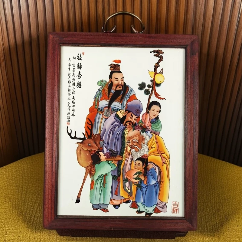 景德镇瓷板画福禄寿喜人物手工粉彩陶瓷实木边框37*29cm