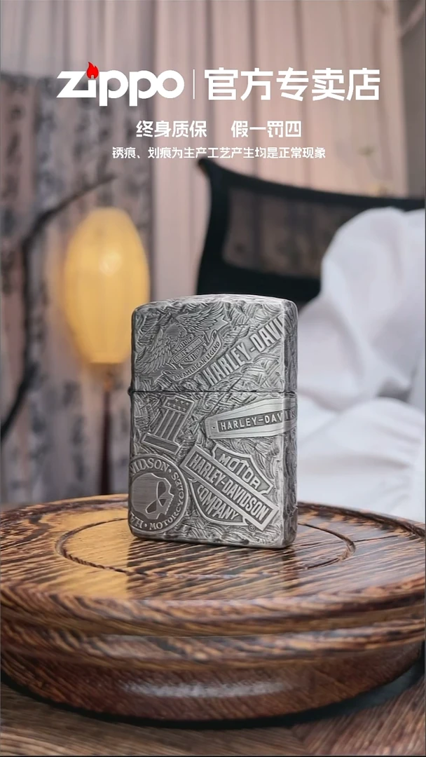 铜ZIPPO官方正品