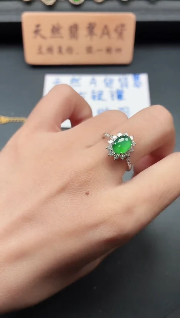 银S925镶嵌戒指翡翠11111
