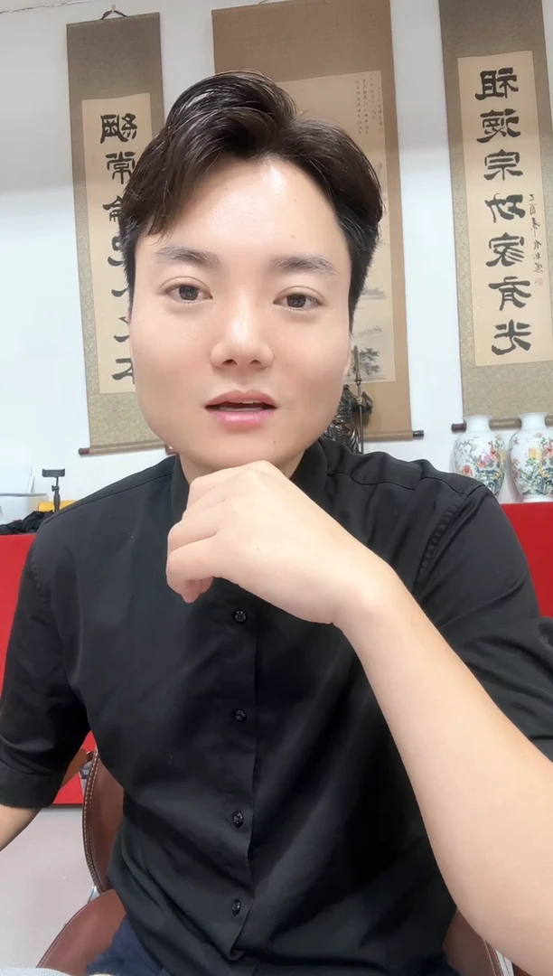 一元      原厂福根   底边条