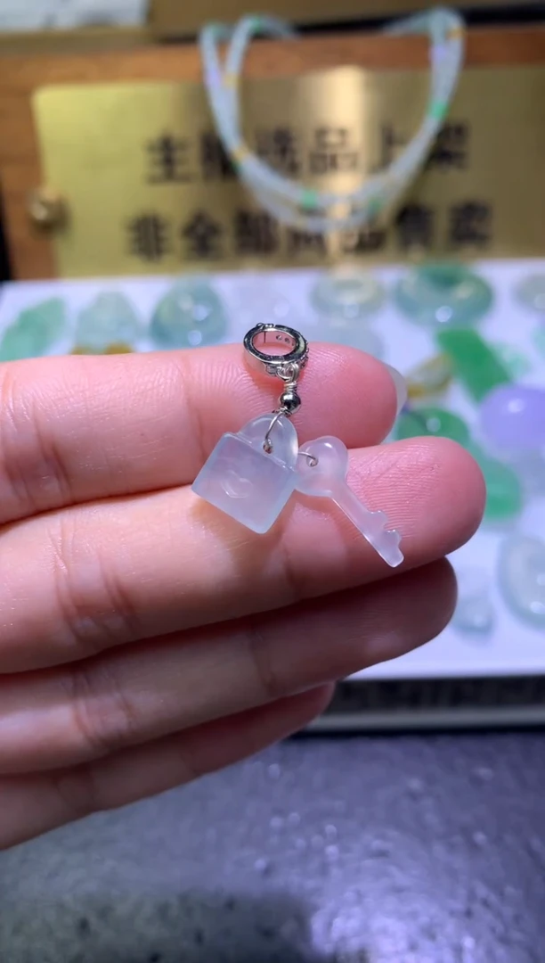 未镶嵌戒指翡翠净货