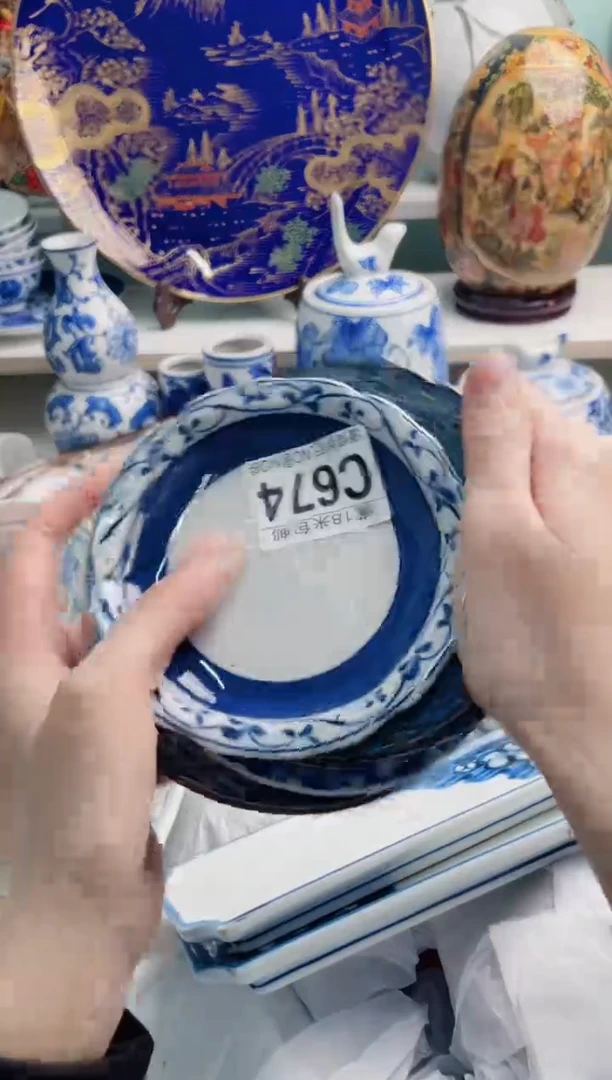 陶瓷1*哥C674**********
