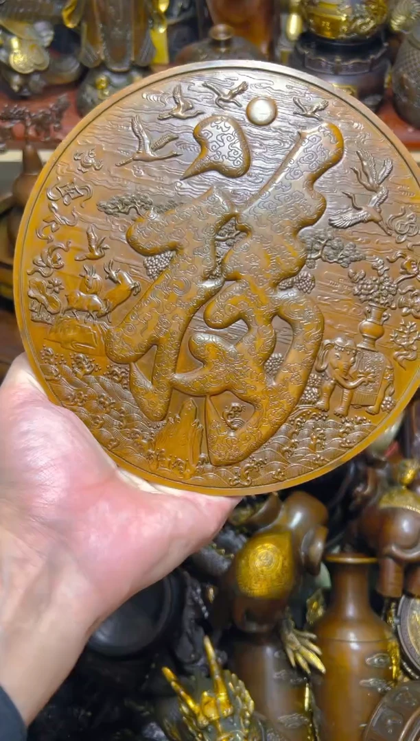 点击链接下单即可