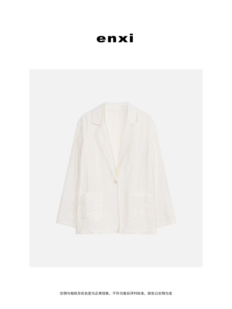 【恩熙】“100%亚麻”V领麻料衬衫西装外套KF1002198
