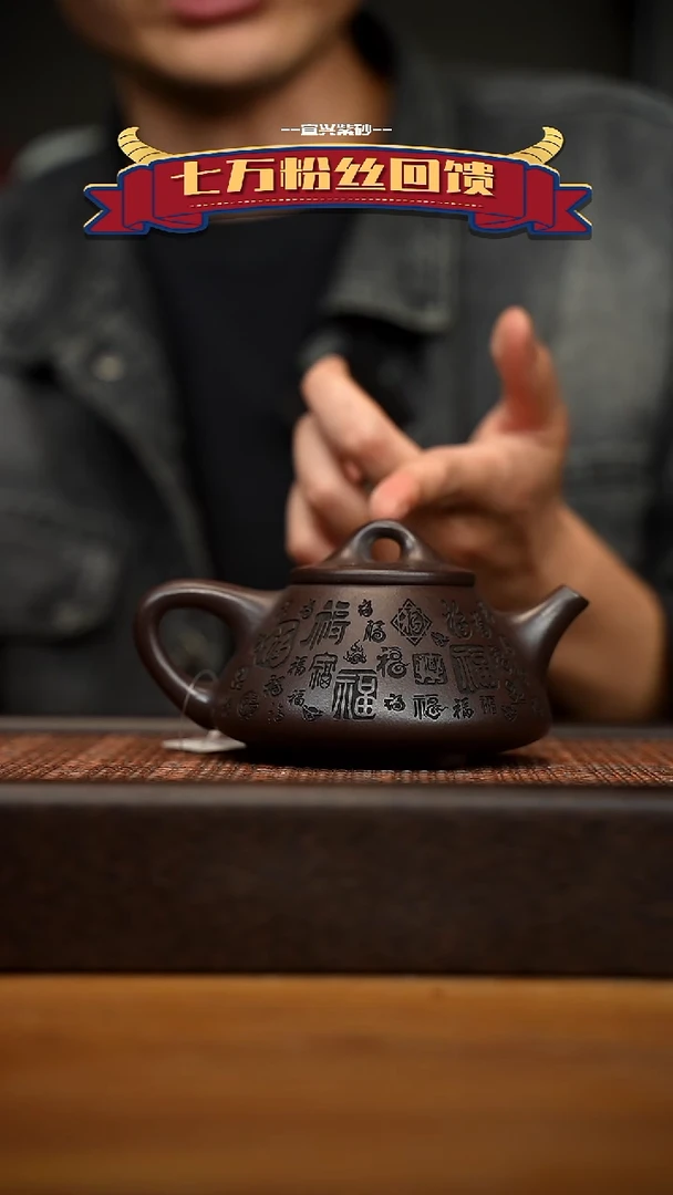 茶壶紫砂宜兴原矿 紫砂手工紫砂壶容量200cc