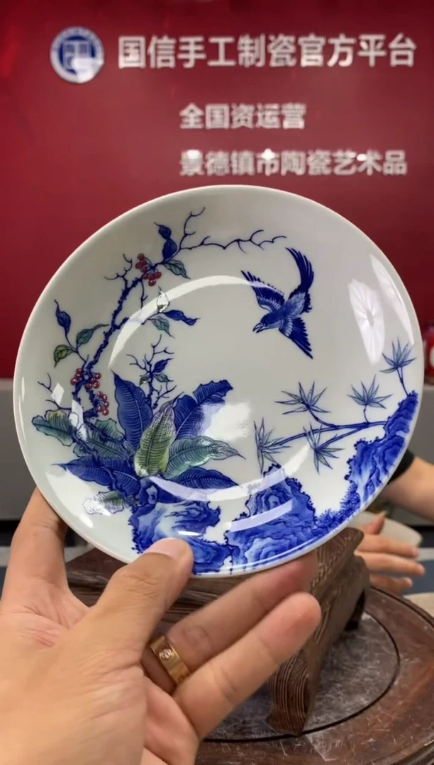 摆件a250景德镇瓷器一件