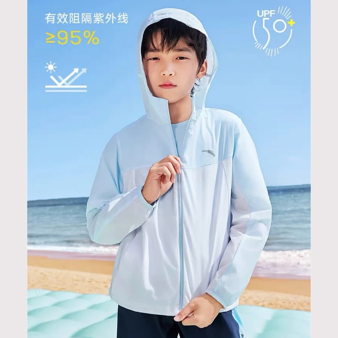 【小光甲】安踏儿童衣服运动休闲上衣夏季舒适透气宽松薄外套夏天