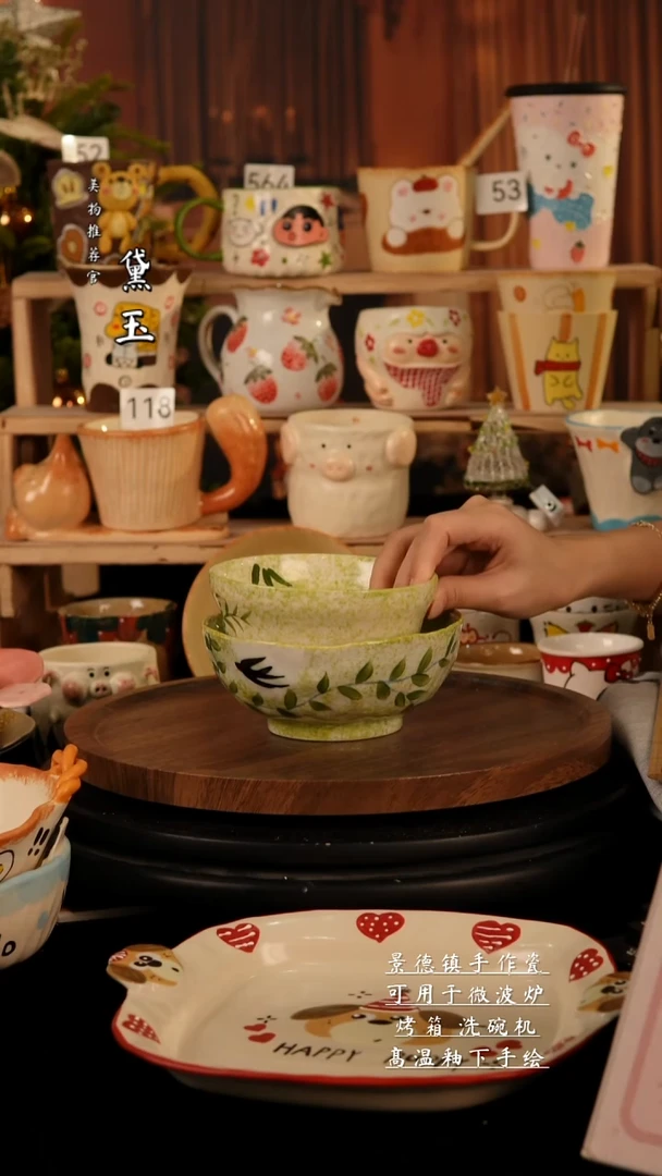 陶瓷景德镇纯手工陶瓷/两个