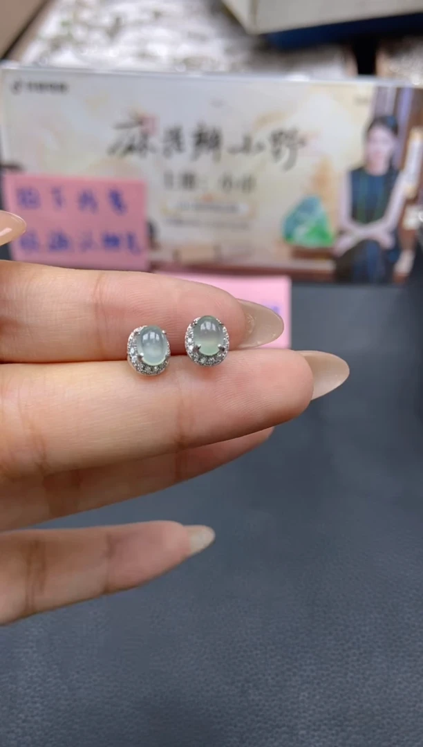 【闪购商品】定制翡翠未镶嵌天然翡翠A货45