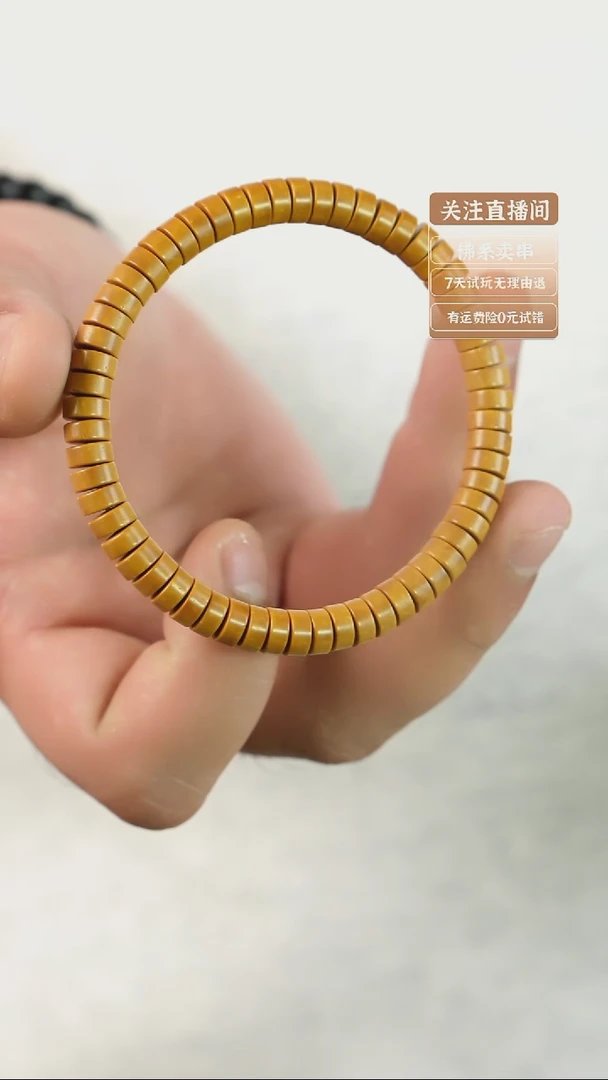 手串猴头核桃诶****ಣ紫金鼠7x3药片