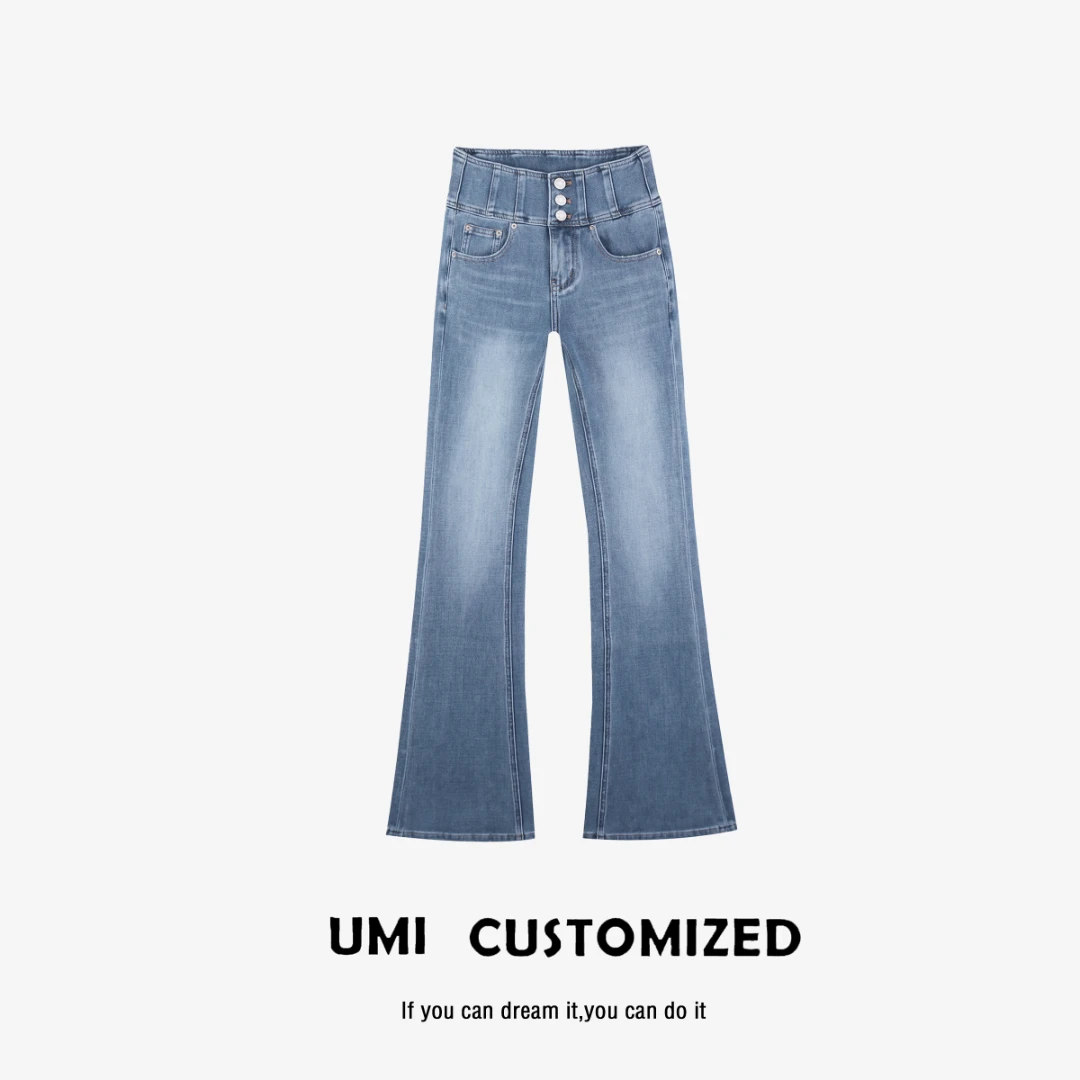 UMI "蚂蚁腰三扣" 早秋单款四面弹紧身显瘦微喇牛仔裤 COSTOMZED