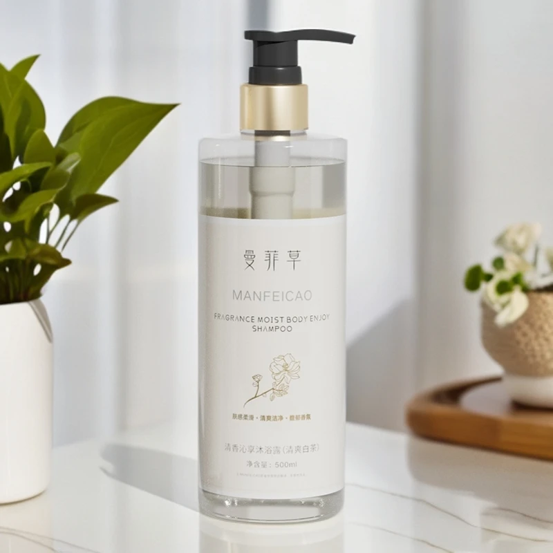 洗发水控油蓬松正品牌官方去屑止痒洗头膏露男女沐浴露护发素套装