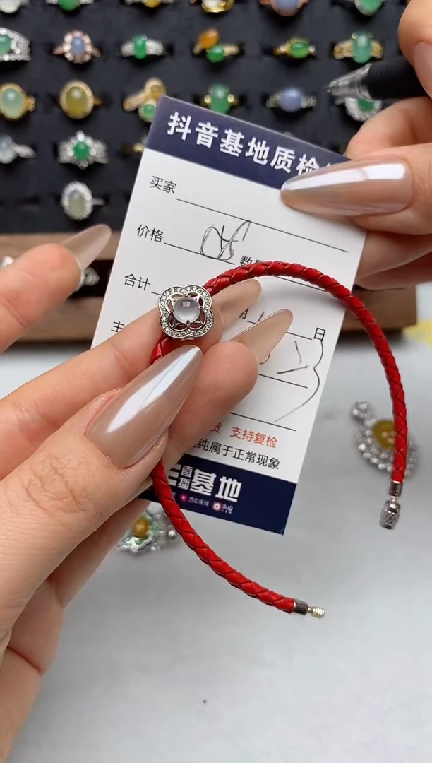 未镶嵌手链翡翠.