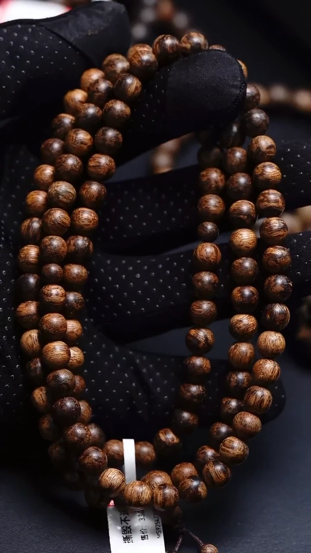 沉香沉香碎屑帝王达拉干0.8多圈（27.5克）