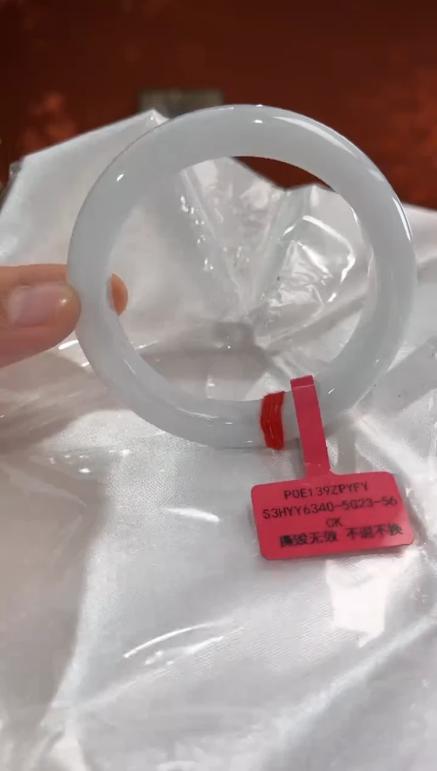 未镶嵌手镯翡翠翡翠手镯56