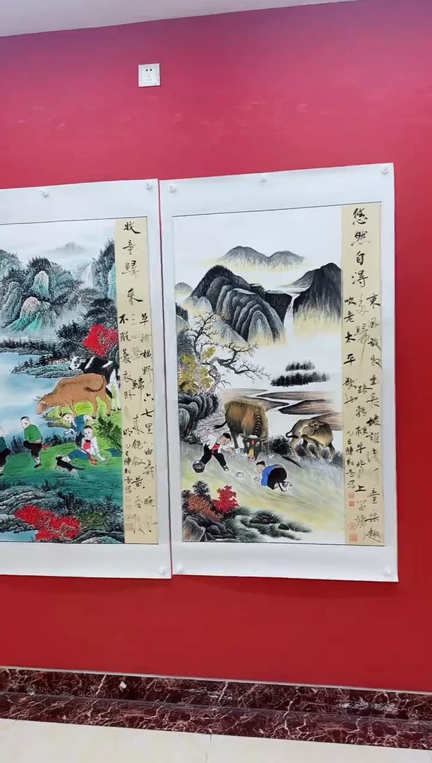 国画陈松芳国画牧牛图山水系列作品同系列多样性发货