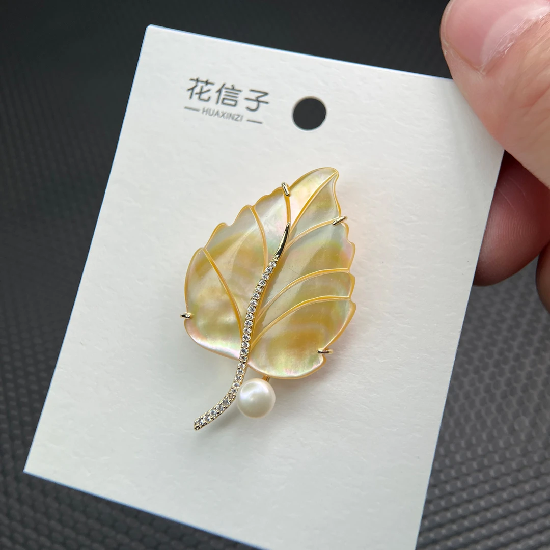 花信子 铜贝壳胸针 6870 金贝叶子 新品轻奢时尚优雅素款毛衣胸花