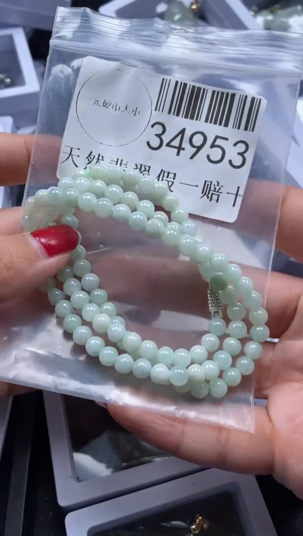 【闪购商品】翡翠吊坠(不含链)未镶嵌34953