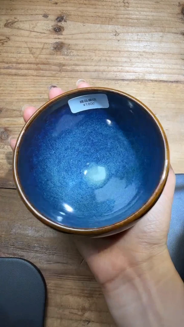 茶盏杨敏精品建盏分享271