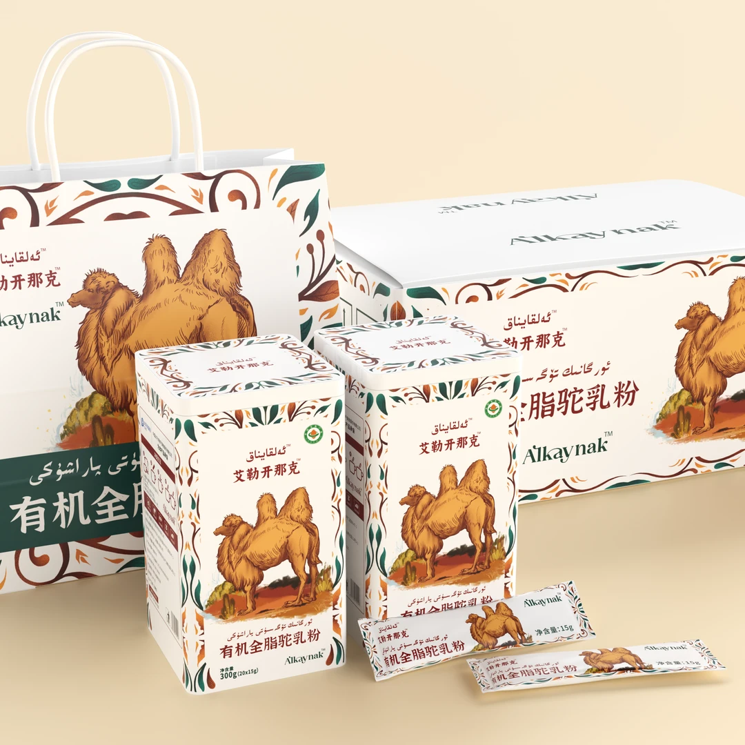 ALKAYNAK/万乐达新疆正品有机全脂驼乳粉新鲜营养高蛋白纯驼乳粉
