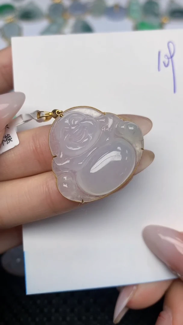 【闪购商品】翡翠颈饰18K金镶嵌红叶Y109