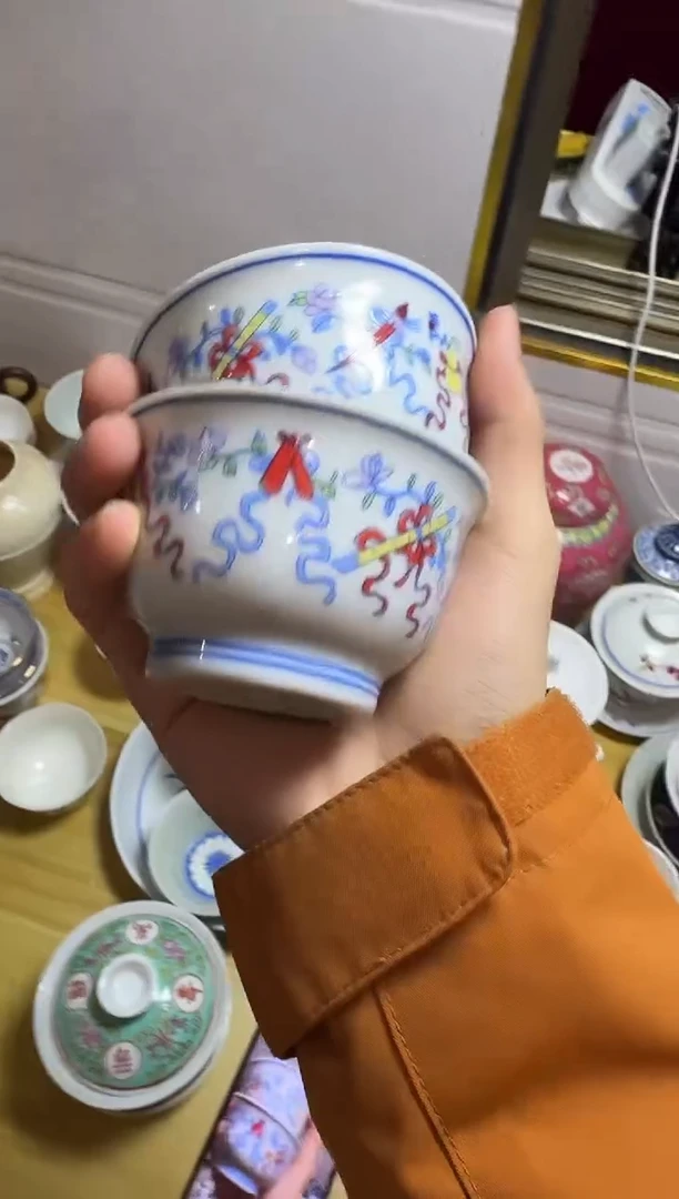 陶瓷陶瓷景德镇陶瓷陶瓷