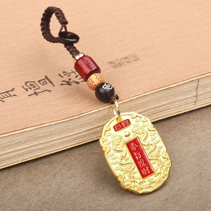 【先生推荐】乙巳年新款奉旨发財开財金车钥匙扣男女随身创意挂件