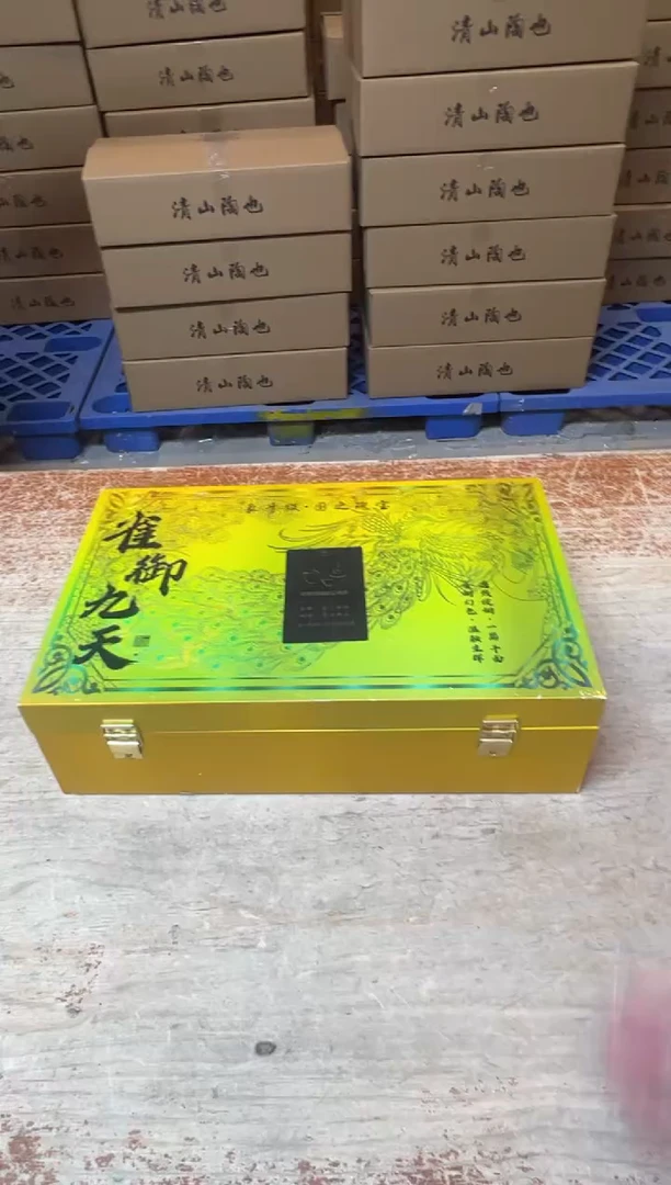 其他精品茶具@@@@@@@@@@