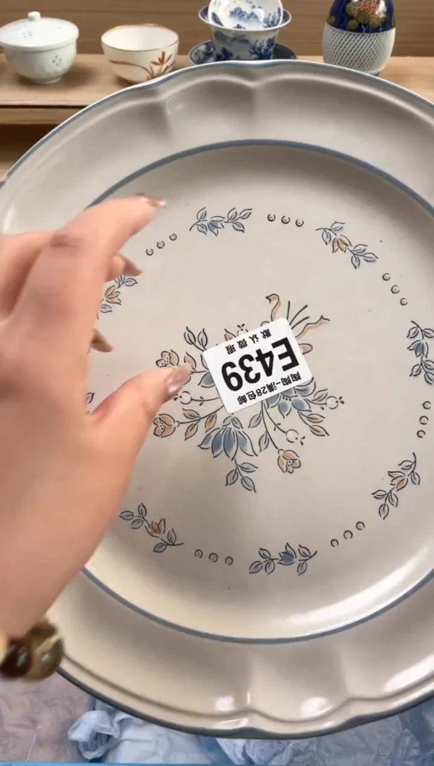【闪购商品】杯瓷器瓷器瓷器瓷器E439