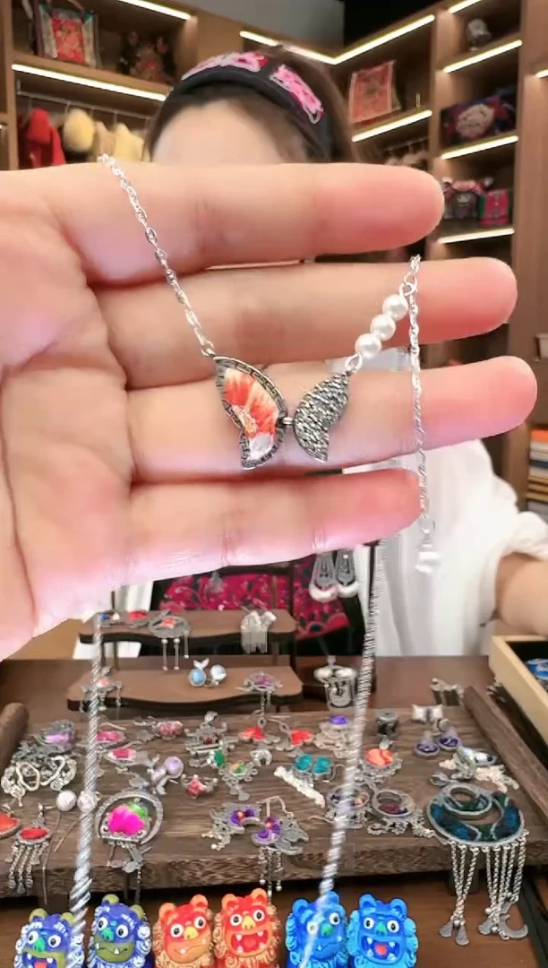 【闪购商品】织绣17黔东南苗族刺绣