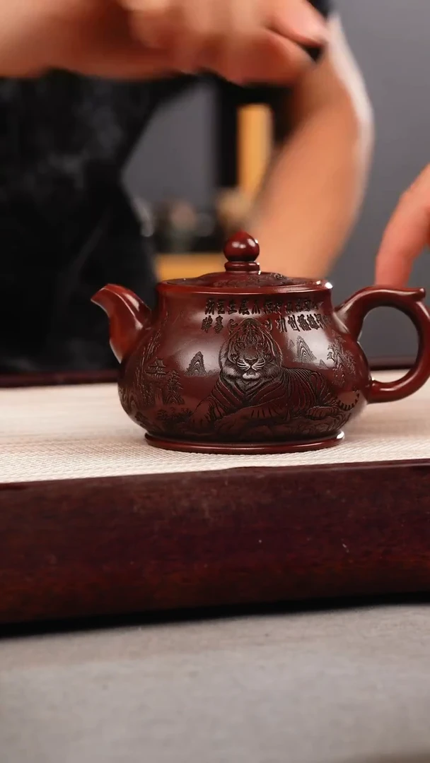 茶壶紫砂铁皮石红 佛莲 刻虎