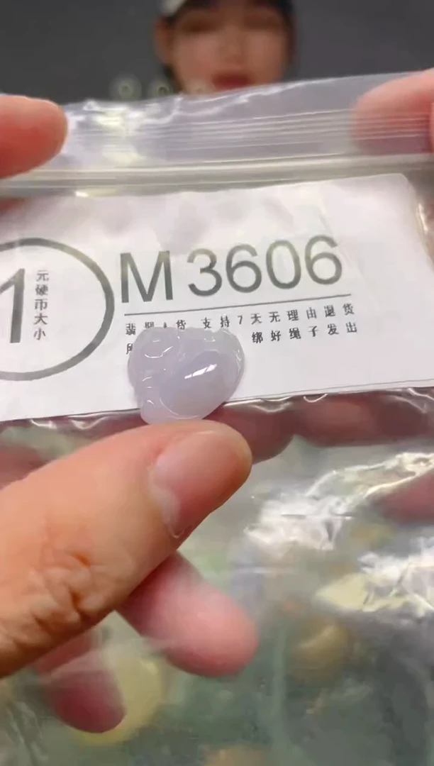 颈饰未镶嵌翡翠/M/翡翠A货，一件也是批发价