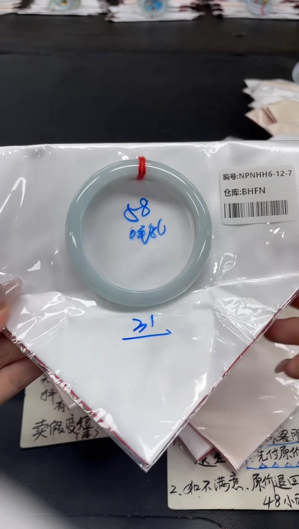 未镶嵌手镯翡翠翡翠手镯