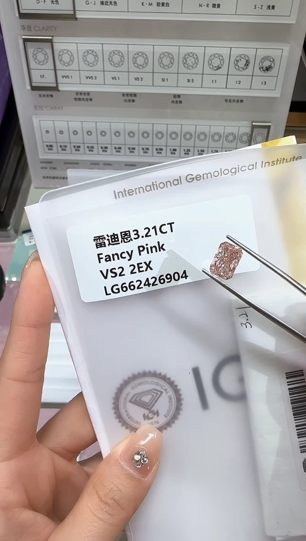 【闪购商品】实验室培育钻石未镶嵌@ 3.21ct 先鉴赏，再定制！