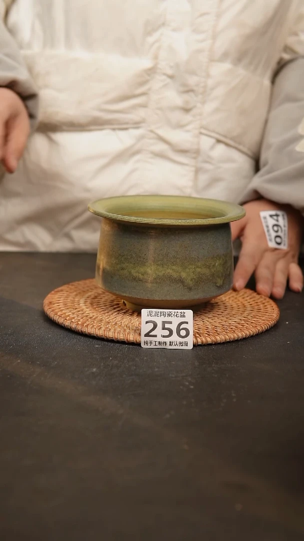 【闪购商品】瓷片256泥泥手工花盆口10