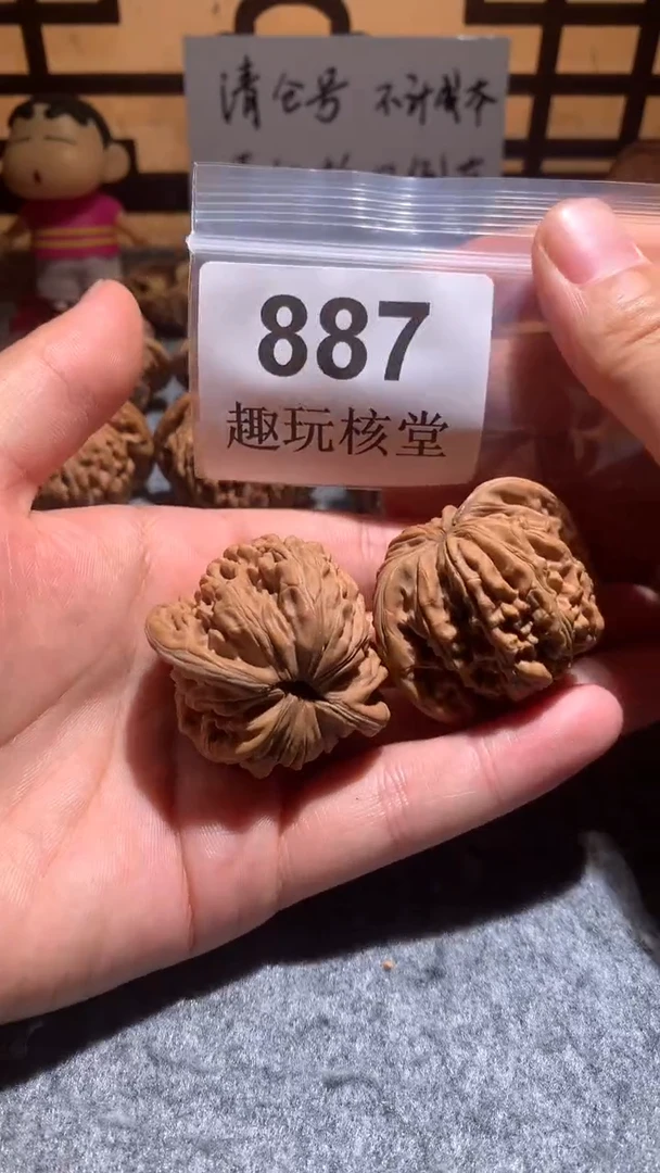 文玩核桃把件【趣玩核堂】887号，42左右汉高楼