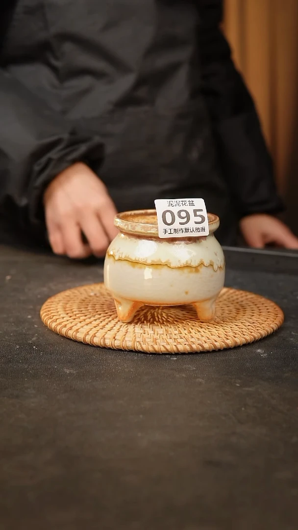 【闪购商品】瓷片095泥泥手工花盆