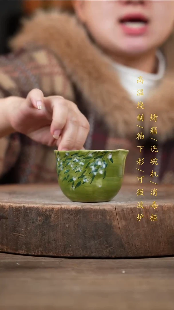 瓷片景德镇高温釉下彩（食品级）