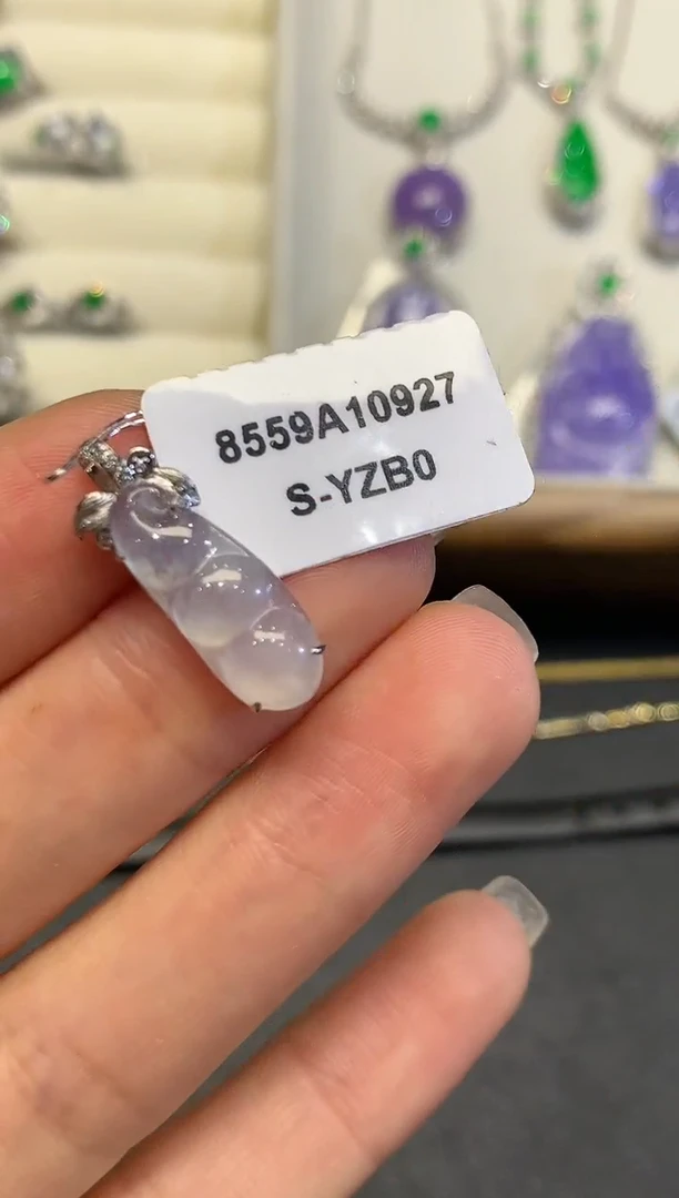 【闪购商品】翡翠吊坠(不含链)18K金镶嵌1075