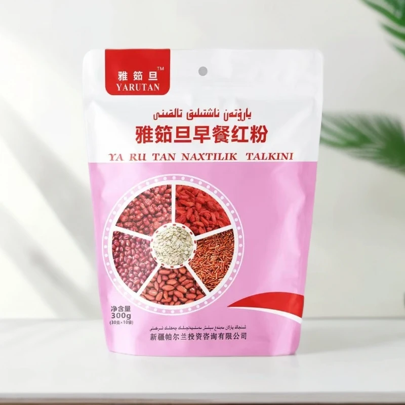 雅筎旦早餐红粉