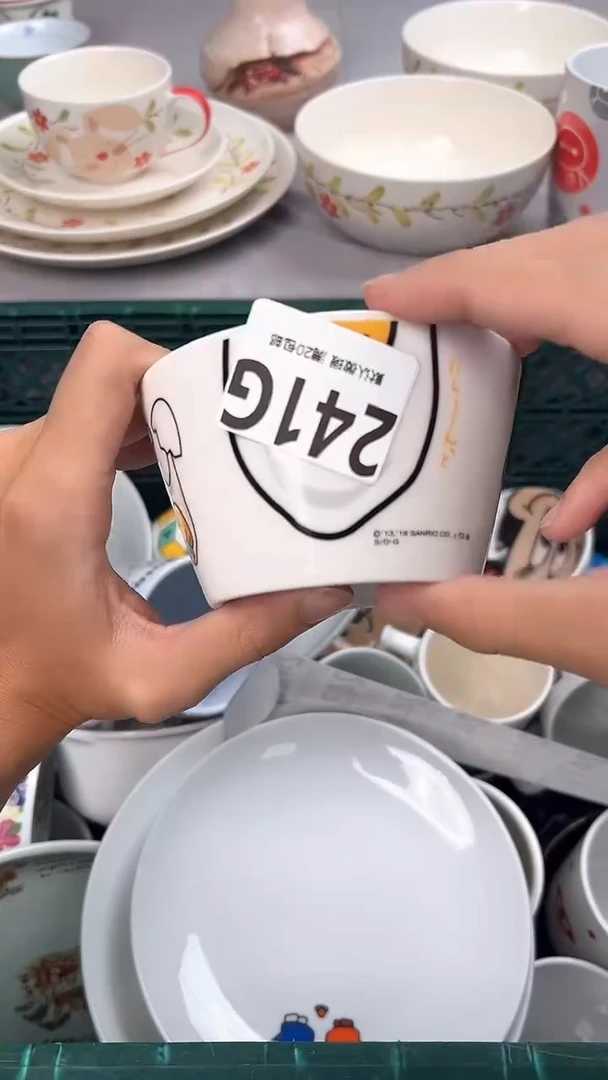 瓷片鸟*哥241G瓷器瓷器瓷器瓷器