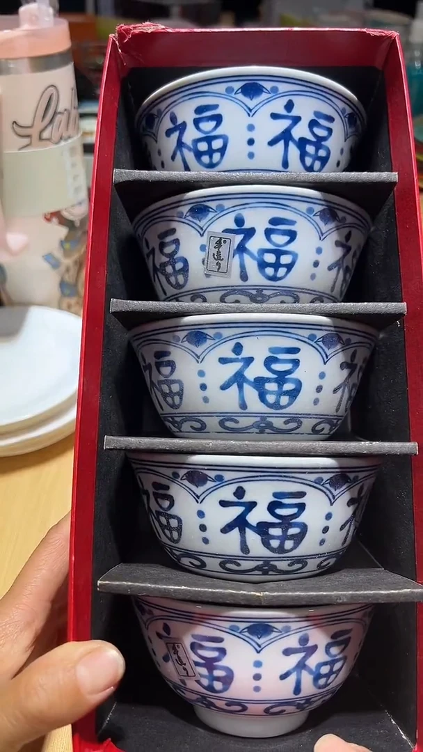 瓷片全场正品,一件不留@@1