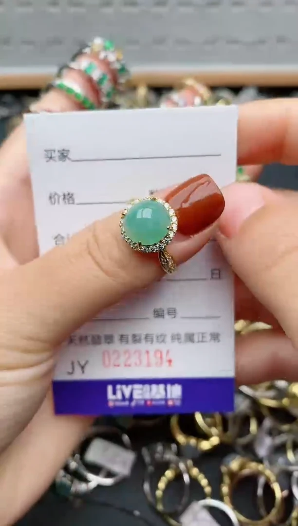 银S925镶嵌戒指翡翠.